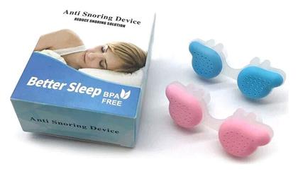 Ρινοδιαστολέας Κατά του Ροχαλητού Anti Snoring Device Σετ 2 τμχ OEM