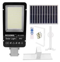 Rixme Ηλιακό Φωτιστικό Δρόμου 300W 50400lm