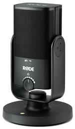 Rode NT-USB Mini Ενσύρματο από το e-shop