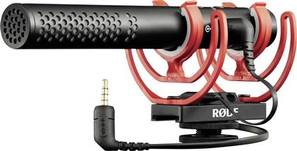 Rode Πυκνωτικό Μικρόφωνο 3.5mm / USB Type-C Video Mic NTG Τοποθέτηση Shock Mounted/Clip On για Κάμερα από το Kotsovolos