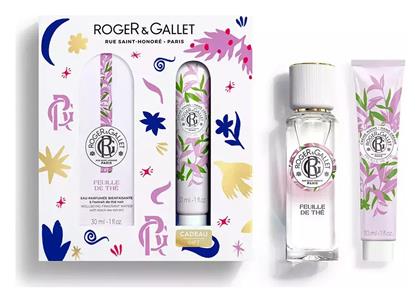 Roger & Gallet Feuille Γυναικείο Σετ 2τμχ