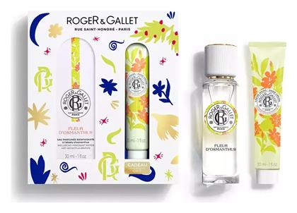 Roger & Gallet Fleur D'osmanthus Γυναικείο Σετ με Eau de Parfum 2τμχ από το Pharm24