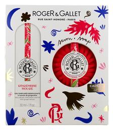 Roger & Gallet Gingembre Rouge Γυναικείο Σετ με Eau de Parfum 2τμχ