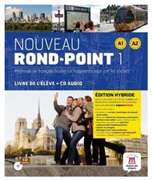Rond Point 1 A1 A2 Methode Edition Hybride