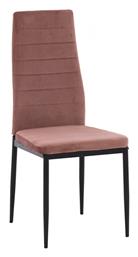 Καρέκλα Τραπεζαρίας Rose 53x39x96εκ.
