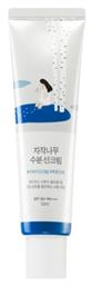 Round Lab Αντηλιακή Κρέμα Προσώπου SPF50 50ml από το Zizel