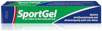 Rowo SportGel Γέλη Κρυοθεραπείας με Έλαια Ιαπωνικής Μέντας 100ml από το CareLife