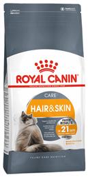 Royal Canin Hair & Skin Care 2kg από το Plus4u