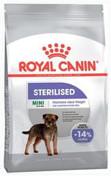 Royal Canin Mini Sterilised 3kg από το Plus4u