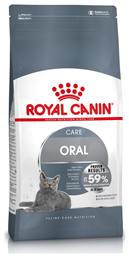 Royal Canin Oral Care 1.5kg