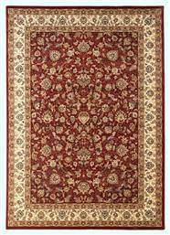 Royal Carpet 5693 Χαλί Ορθογώνιο Sydney