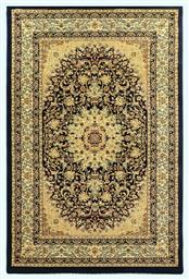 Royal Carpet 6045 Olympia Χαλί Διάδρομος Navy Oval 70x150εκ.