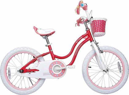 Royal Baby Star 12'' 2020 Παιδικό Ποδήλατo BMX Ροζ από το Moustakas Toys