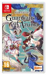 Rune Factory Guardians Of Azuma