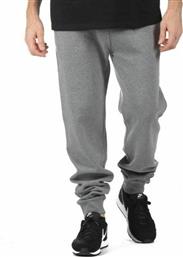 Russell Athletic Παντελόνι Φόρμας με Λάστιχο Light Grey Melange από το Plus4u