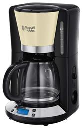 Russell Hobbs -56 Προγραμματιζόμενη Καφετιέρα Φίλτρου 1100W Beige από το Polihome