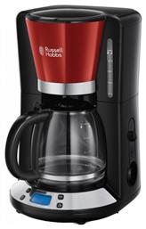 Russell Hobbs -56 Προγραμματιζόμενη Καφετιέρα Φίλτρου 1100W Red από το Polihome