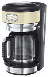 Russell Hobbs Καφετιέρα Φίλτρου 1000W Beige