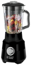 Russell Hobbs Matte Black Μπλέντερ για Smoothies με Γυάλινη Κανάτα 1.5lt 650W Μαύρο