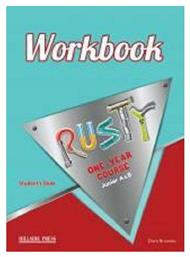 Rusty Junior one Year (a & B): Workbook από το Filinda