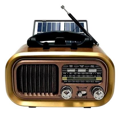RX-628BTS Retro Επιτραπέζιο Ραδιόφωνο Ηλιακό με Bluetooth και USB Χρυσό