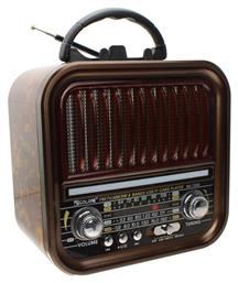 RX730D Retro Φορητό Ραδιόφωνο Επαναφορτιζόμενο με Bluetooth και USB Brown