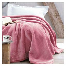 Rythmos Velour Κουβέρτα Βελουτέ Υπέρδιπλη 220x240εκ. Pink