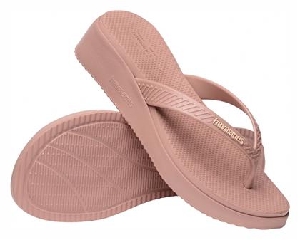 Σαγιοναρες Havaianas High Platform - Nude 4149329