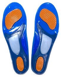 Saintsoles Holy Gel Support Ανατομικοί Πάτοι Παπουτσιών 2τμχ από το Siontis Athletics