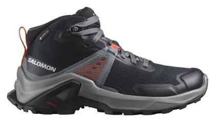 Salomon