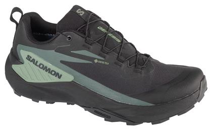 Salomon