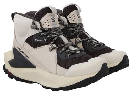 Salomon Elixir Mid Γυναικεία Ορειβατικά Gore-Tex Μπεζ