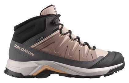 Salomon Γυναικεία Ορειβατικά Ροζ
