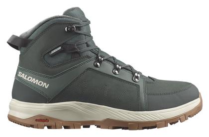 Salomon Outchill Ts Cs Ανδρικά Ορειβατικά Γκρι