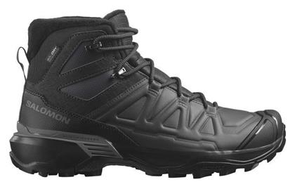 Salomon Snowpilot Γυναικεία Ορειβατικά Μαύρα