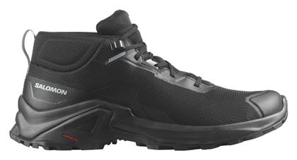 Salomon X Reveal 2 Ανδρικά Ορειβατικά Μαύρα