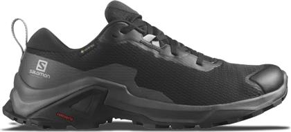 Salomon X Reveal 2 GTX Ανδρικά Ορειβατικά Παπούτσια Black / Magent / Quarry από το SportsFactory