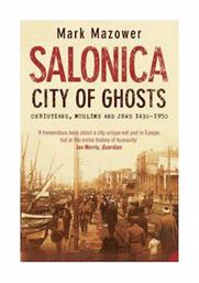 Salonica city of ghosts pb b format