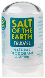 Salt of the Earth Salt Of The Earth Travel Natural Deodorant Stick 50gr από το e-Fresh