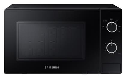 Samsung MS20A3010AL/OL 20lt Μαύρος