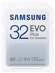 Samsung Evo Plus 2021 SDHC 64GB Class 10 U3 V30 UHS-I από το e-shop