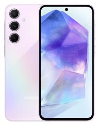 Samsung Galaxy A55 5G Dual SIM (8GB/128GB) Awesome Lilac