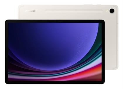 Samsung Galaxy Tab S9 11'' με WiFi & 5G (8GB/128GB) Beige