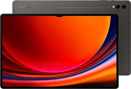Samsung Galaxy Tab S9 Ultra 14.6'' με WiFi (12GB/512GB) Graphite