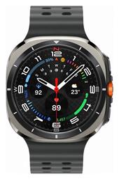 Samsung Galaxy Watch Ultra 47mm Titanium SIlver