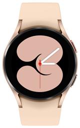 Samsung Galaxy Watch4 Aluminium 40mm Αδιάβροχο με Παλμογράφο (Pink Gold)