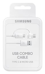 Samsung Regular USB to micro USB / Type-C Cable 3A Λευκό 1.5m (EP-DG930DWEGWW)