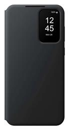 Samsung Smart View (Galaxy A55)