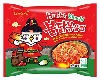 Samyang Noodles Hot Chicken Ramen 140gr