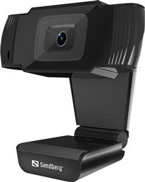Sandberg USB Webcam Saver από το e-shop